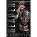 Reaper (Death Row Shooters MC Book 1)