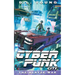 Cyberpunk City Book Three: The Blayze War