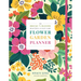 The Bricks 'n Blooms Beautiful and Easy-Care Flower Garden Planner