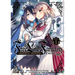 Free Life Fantasy Online: Immortal Princess (Light Novel) Vol. 1