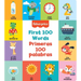 Fisher-Price First 100 Words (Primeras 100 Palabras)