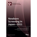 Newborn Screening in Japan-2021