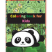 Coloring bok for kids: Amazing coloring book for Kids