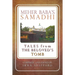 Meher Baba's Samadhi - Tales from the Beloved's Tomb