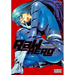 Raw Hero, Vol. 5: Volume 5
