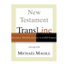 New Testament Transline: A Literal Translation in Outline Format