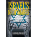 Israel's Nightmares: Palestinian and Muslim Zombies Haunting Israel