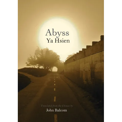 Abyss