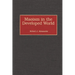 Maoism in the Developed World