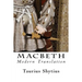 Macbeth: Modern Translation