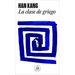 La Clase de Griego / Greek Lessons