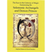 The Keys to the Gateway of Magic: Summoning the Solomonic Archangels & Demon Princes