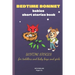 BEDTIME BONNET babies short stories book: BEDTIME STORIES FOR TODDLERS and baby boys and girls
