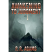 Awakening to Judgment