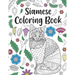 Siamese Cat Coloring Book: A Cute Adult Coloring Books for Siamese Cat Owner, Best Gift for Cat Lovers