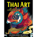 Thai Art Collection Coloring Book for Adults: Animals Coloring Books for Adults Relaxation