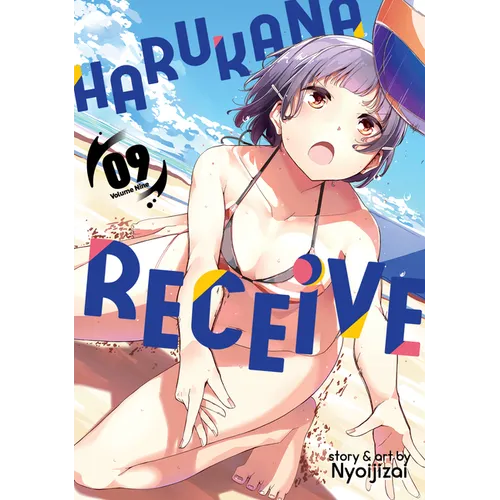 Harukana Receive Vol. 9