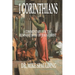 1 Corinthians: A Commentary for the Remnant Body of Jesus Christ