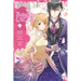 Fiancée of the Wizard, Vol. 4: Volume 4
