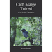 Cath Maige Tuired: A Full English Translation