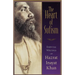 The Heart of Sufism: Essential Writings of Hazrat Inayat Khan