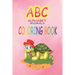 ABC Alphabet Animal color book: ABC coloring book with letters and learn to write and trace alphabets with animals for kids: amazing preschool colorin