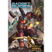 Gadget Guides: A Mutants & Masterminds Sourcebook