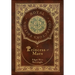 A Princess of Mars (Royal Collector's Edition) (Case Laminate Hardcover with Jacket)
