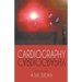 Cardiography