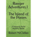 Ranger Adventures I - The Island of the Ponies: A National Parks Mystery Series