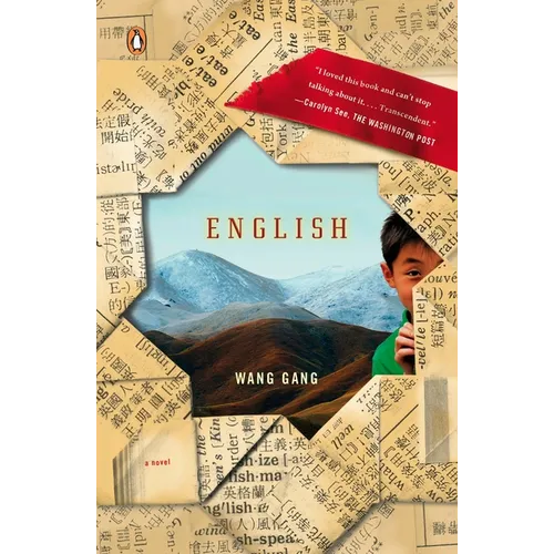 English