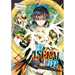 My Isekai Life 15: I Gained a Second Character Class and Became the Strongest Sage in the World!