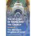 The Mystery of Israel and the Church, Vol. 3: The Messianic Kingdom of Israel