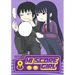 Hi Score Girl 06