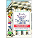 Teach Yourself New Testament Greek