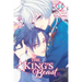 The King's Beast, Vol. 14