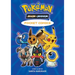 Pokémon Pocket Comics: Sun & Moon