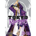 Tokyo Revengers (Omnibus) Vol. 23-24