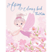 Fairy Coloring Book for Kids: Fantasy Fairy Tale Designs with Cute Fairies, Magical Gardens and Enchanted Friends