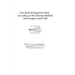 Text Book of Gregorian Chant: According to the Solesmes Method