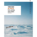 Susan Hiller: The Provisional Texture of Reality: Selected Texts and Talks, 1977-2007