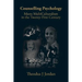 Counselling Psychology: Meets MultiCulturalism in the Twenty-First Century