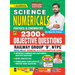 Kiran Railway Science Numerical English