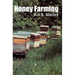 Honey Farming