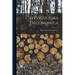 Sylvicultura Oeconomica