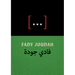 [...]: Poems