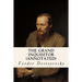 The Grand Inquisitor (annotated)