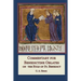 Commentary for Benedictine Oblates: On the Rule of St. Benedict