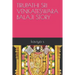 Tirupathi Sri Venkateswara Balaji Story