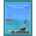 The Piano in the Marsh: A Cape Cod Mystery